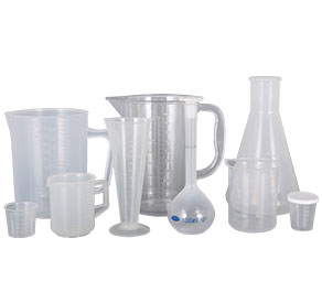 爆肏骚逼视频塑料量杯量筒采用全新塑胶原料制作，适用于实验、厨房、烘焙、酒店、学校等不同行业的测量需要，塑料材质不易破损，经济实惠。